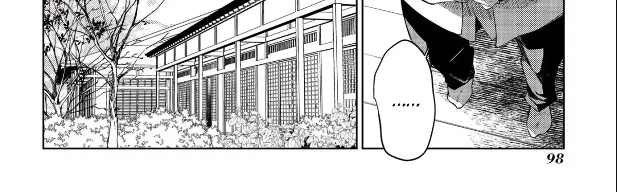 Read Kimi Ga Eiyuu Ni Naru Monogatari chapter 2 image 22 on Lezhin