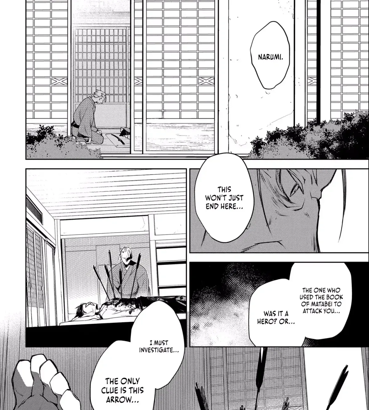 Read Kimi Ga Eiyuu Ni Naru Monogatari chapter 2 image 25 on Lezhin