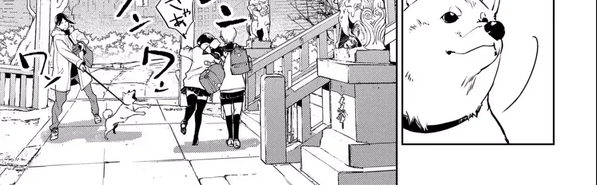 Read Kimi Ga Eiyuu Ni Naru Monogatari chapter 2 image 4 on Lezhin