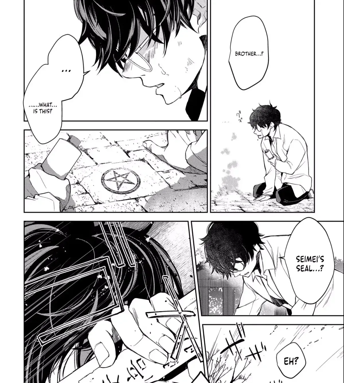 Read Kimi Ga Eiyuu Ni Naru Monogatari chapter 2 image 41 on Lezhin