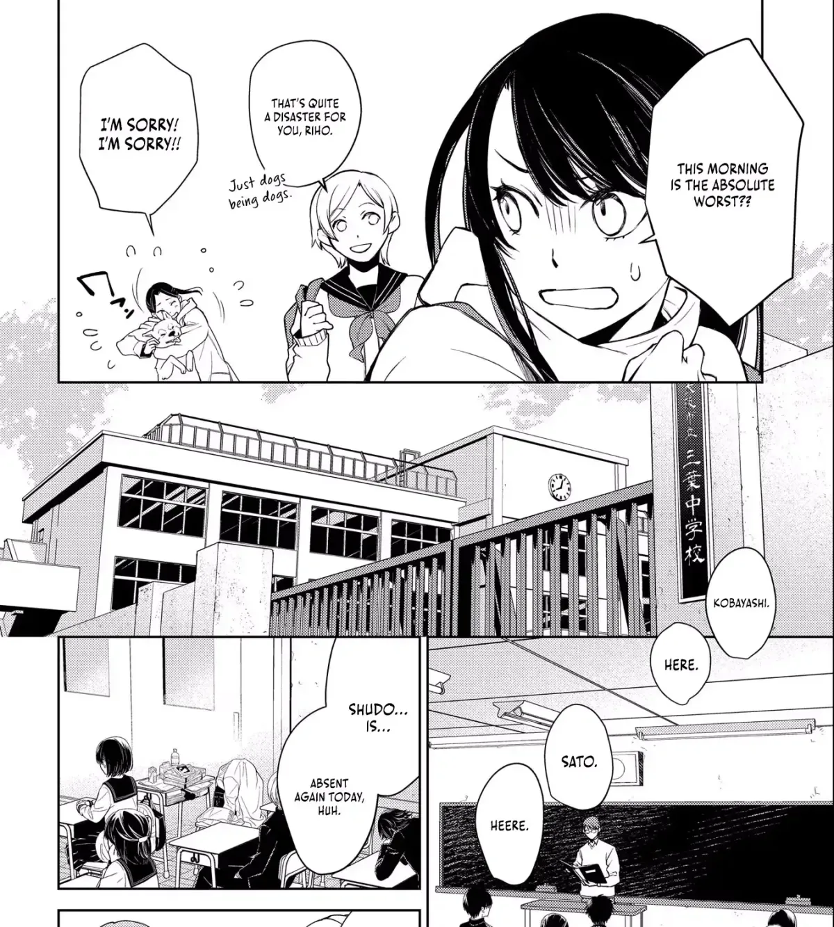 Read Kimi Ga Eiyuu Ni Naru Monogatari chapter 2 image 5 on Lezhin