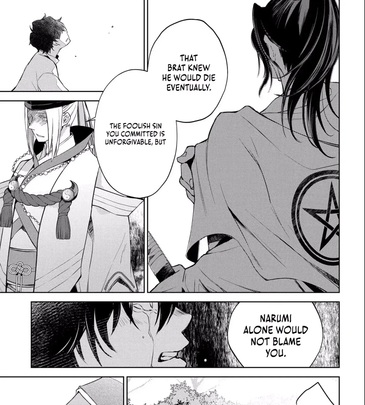 Read Kimi Ga Eiyuu Ni Naru Monogatari chapter 2 image 67 on Lezhin