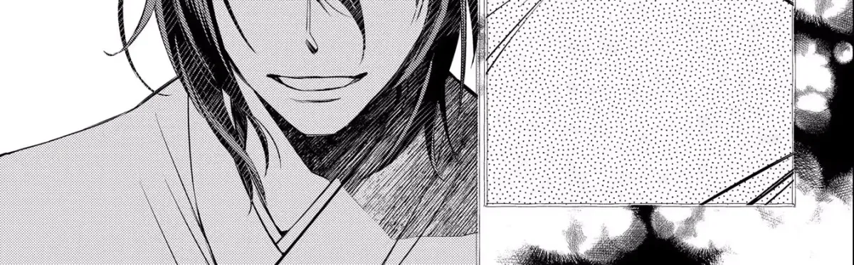 Read Kimi Ga Eiyuu Ni Naru Monogatari chapter 2 image 84 on Lezhin