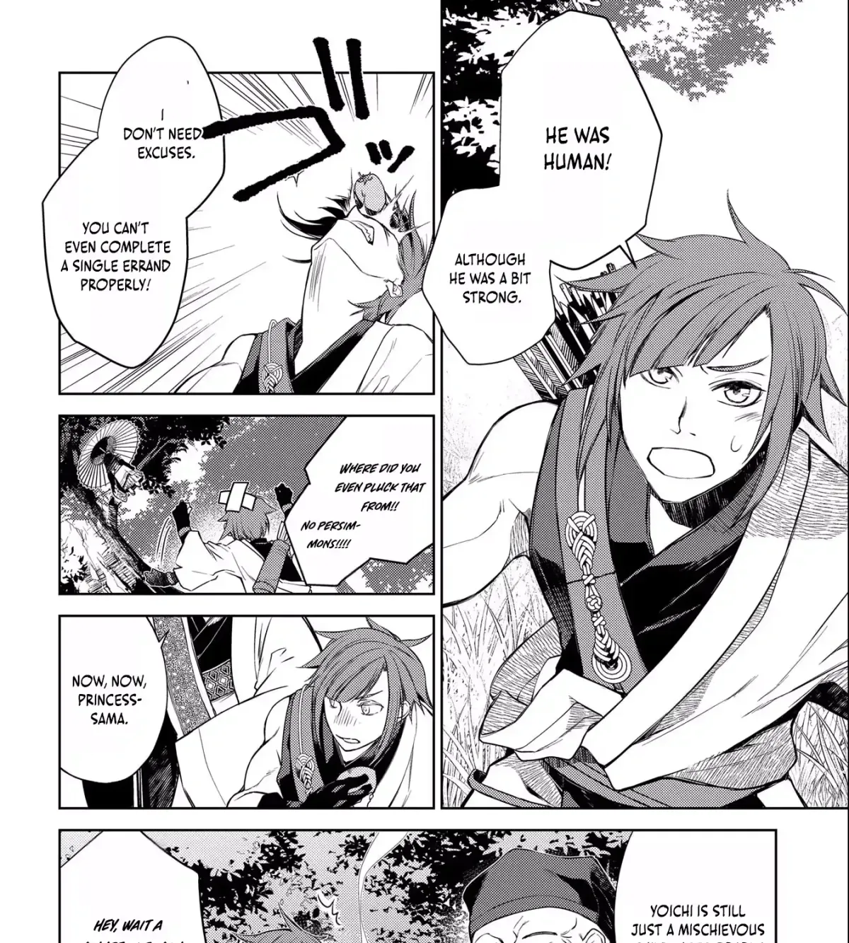 Read Kimi Ga Eiyuu Ni Naru Monogatari chapter 3 image 31 on Lezhin