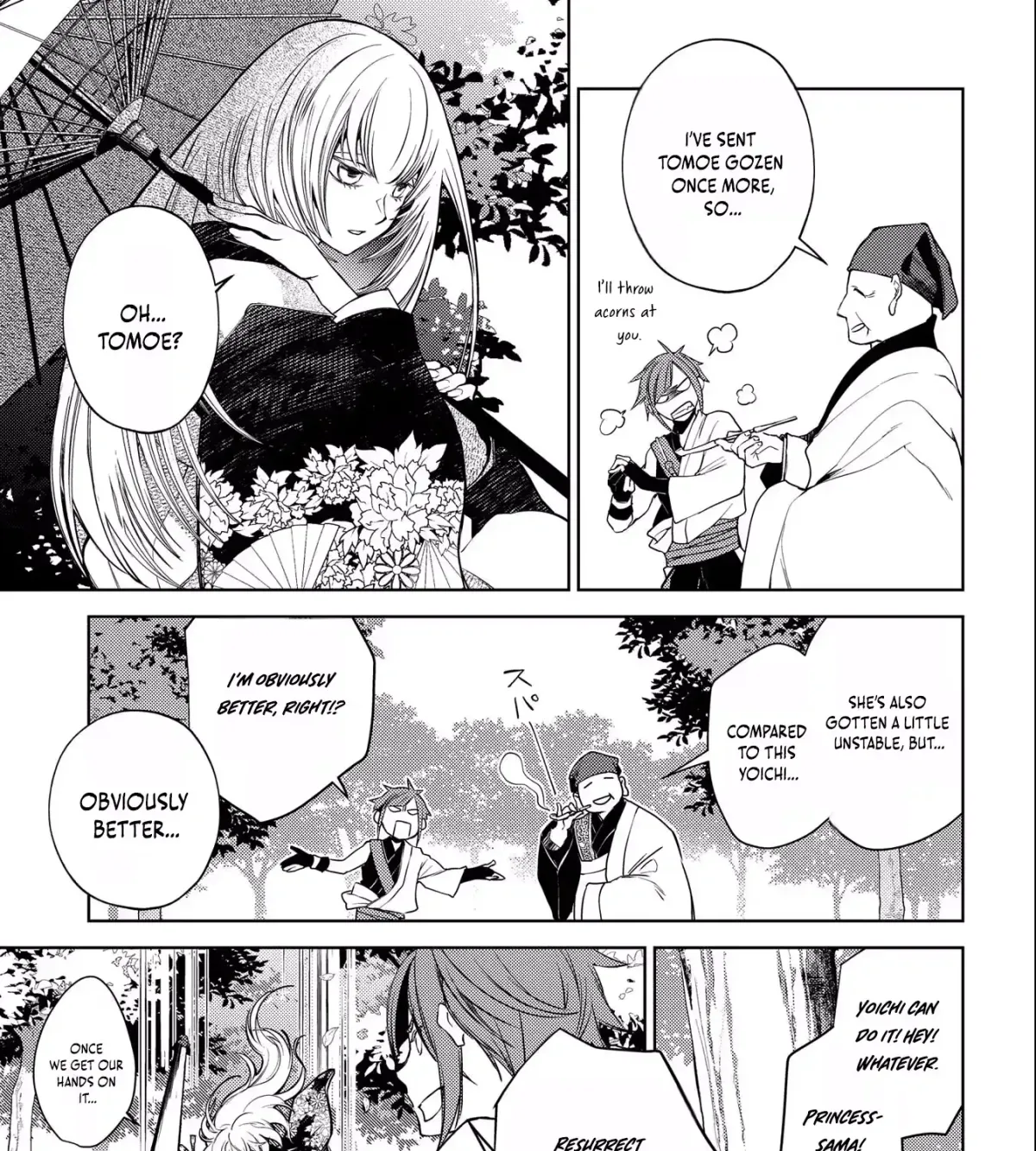 Read Kimi Ga Eiyuu Ni Naru Monogatari chapter 3 image 33 on Lezhin