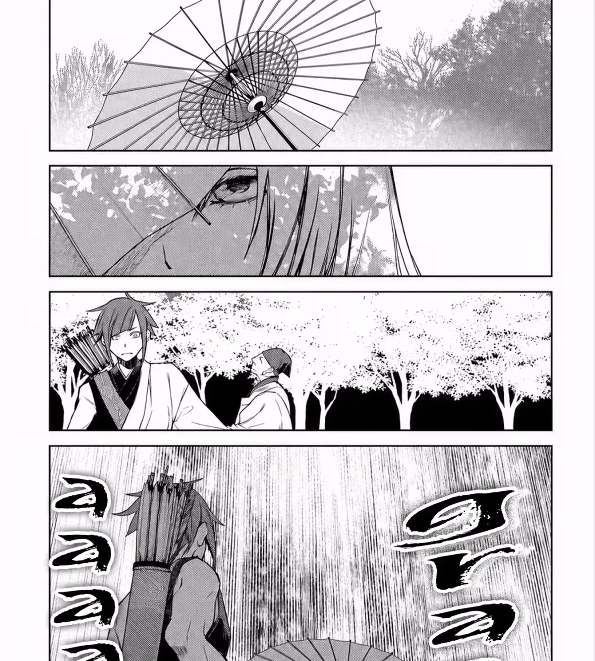 Read Kimi Ga Eiyuu Ni Naru Monogatari chapter 3 image 37 on Lezhin