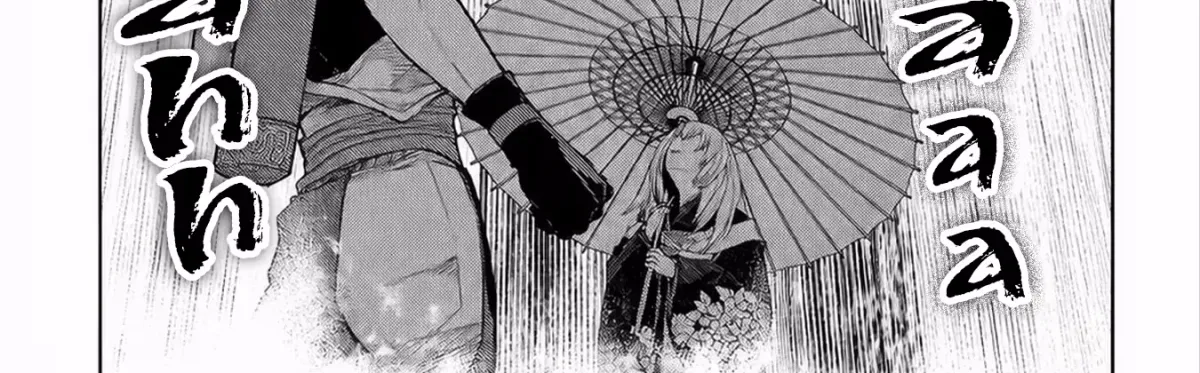 Read Kimi Ga Eiyuu Ni Naru Monogatari chapter 3 image 38 on Lezhin
