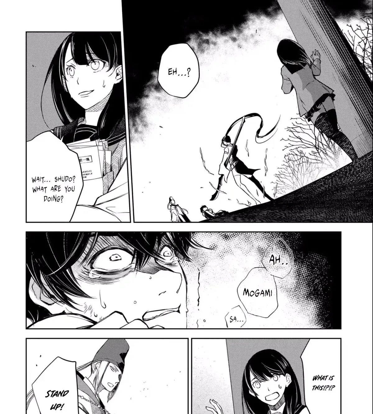 Read Kimi Ga Eiyuu Ni Naru Monogatari chapter 3 image 59 on Lezhin
