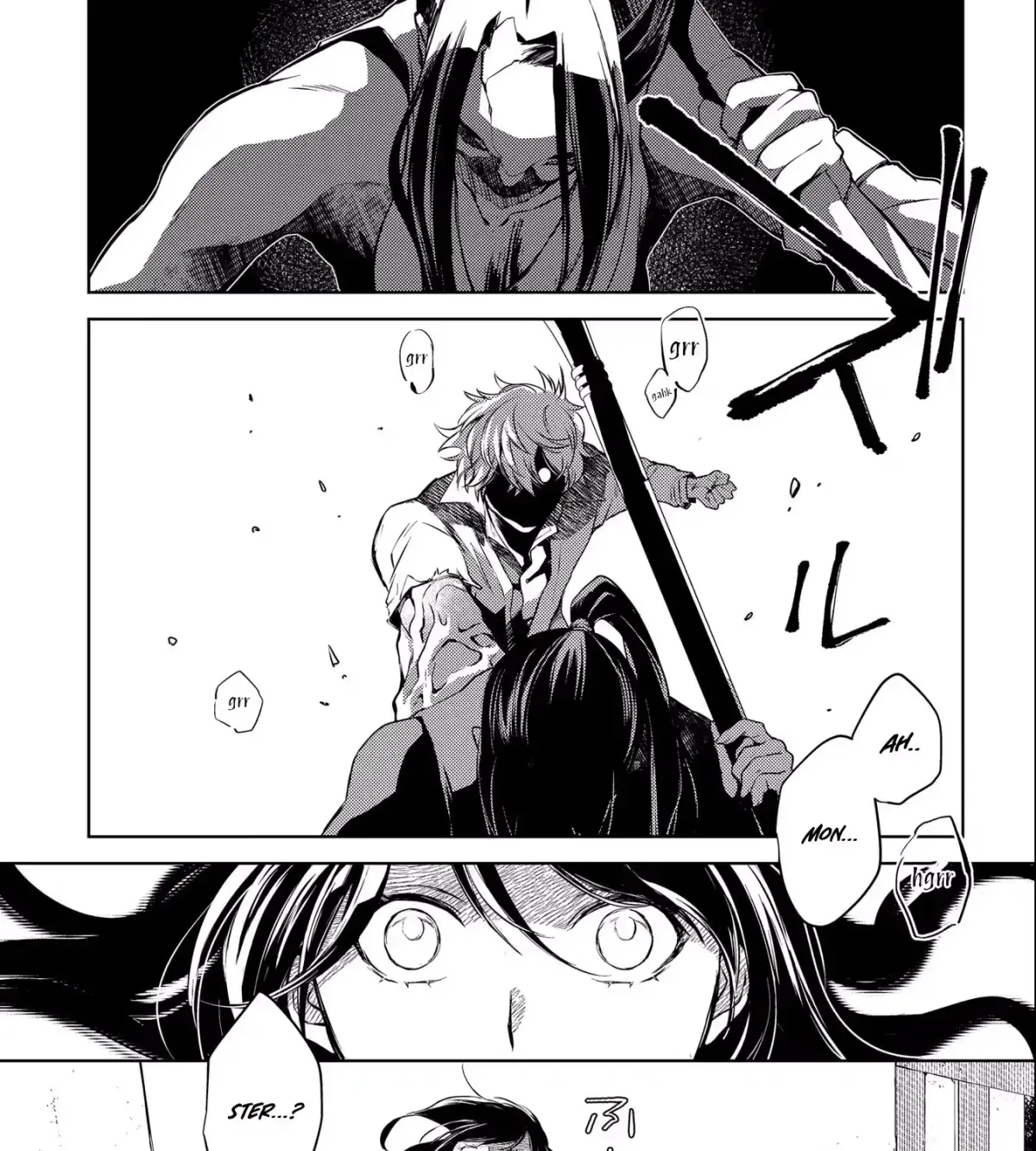 Read Kimi Ga Eiyuu Ni Naru Monogatari chapter 3 image 69 on Lezhin