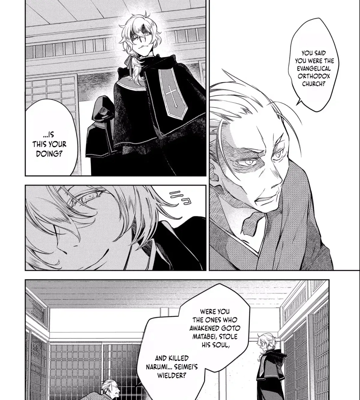 Read Kimi Ga Eiyuu Ni Naru Monogatari chapter 3 image 7 on Lezhin