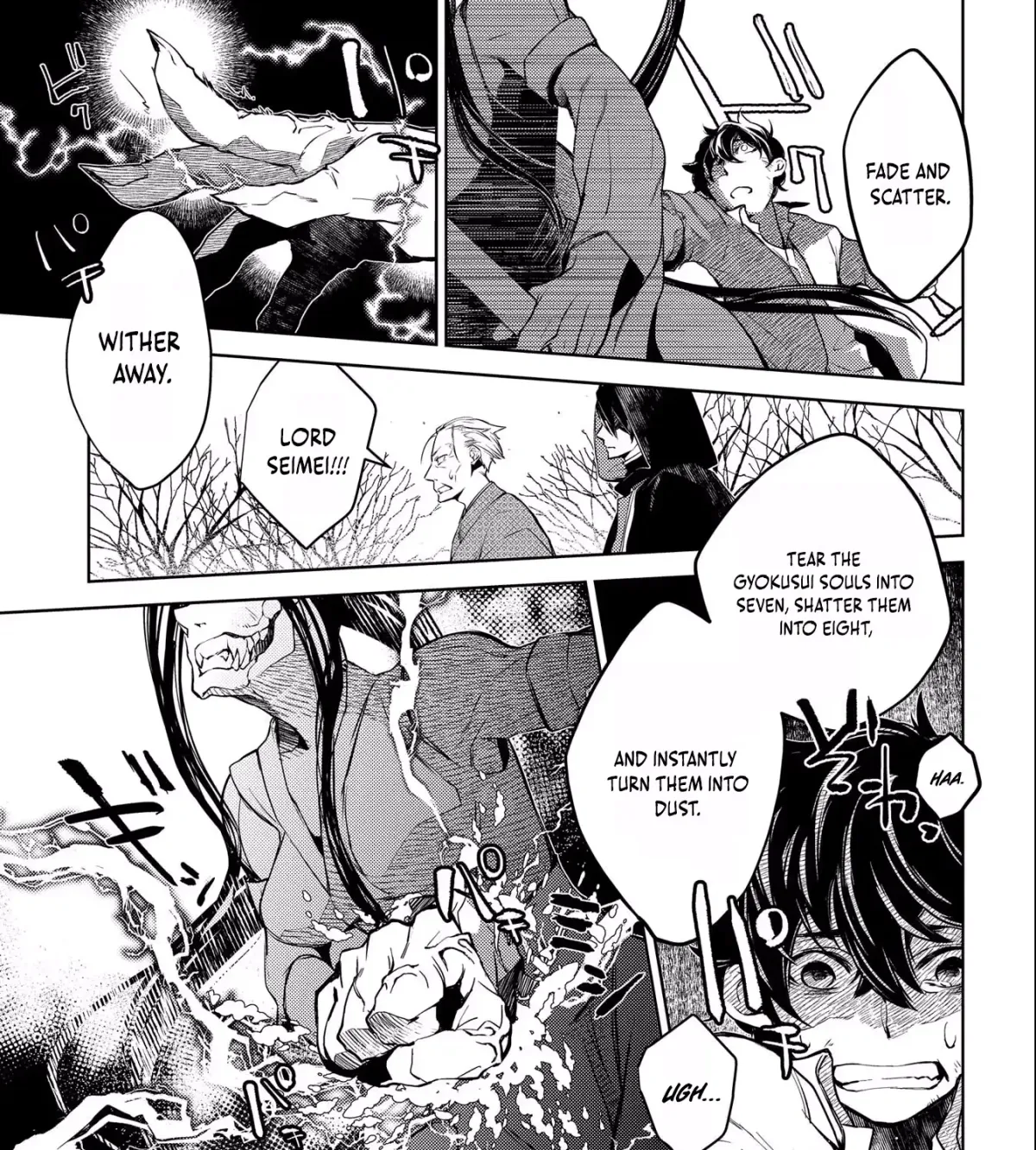 Read Kimi Ga Eiyuu Ni Naru Monogatari chapter 3 image 73 on Lezhin