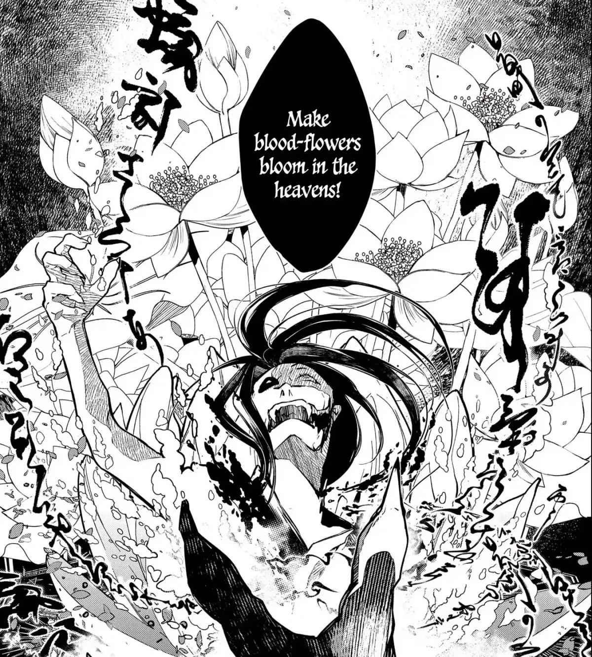 Read Kimi Ga Eiyuu Ni Naru Monogatari chapter 3 image 75 on Lezhin