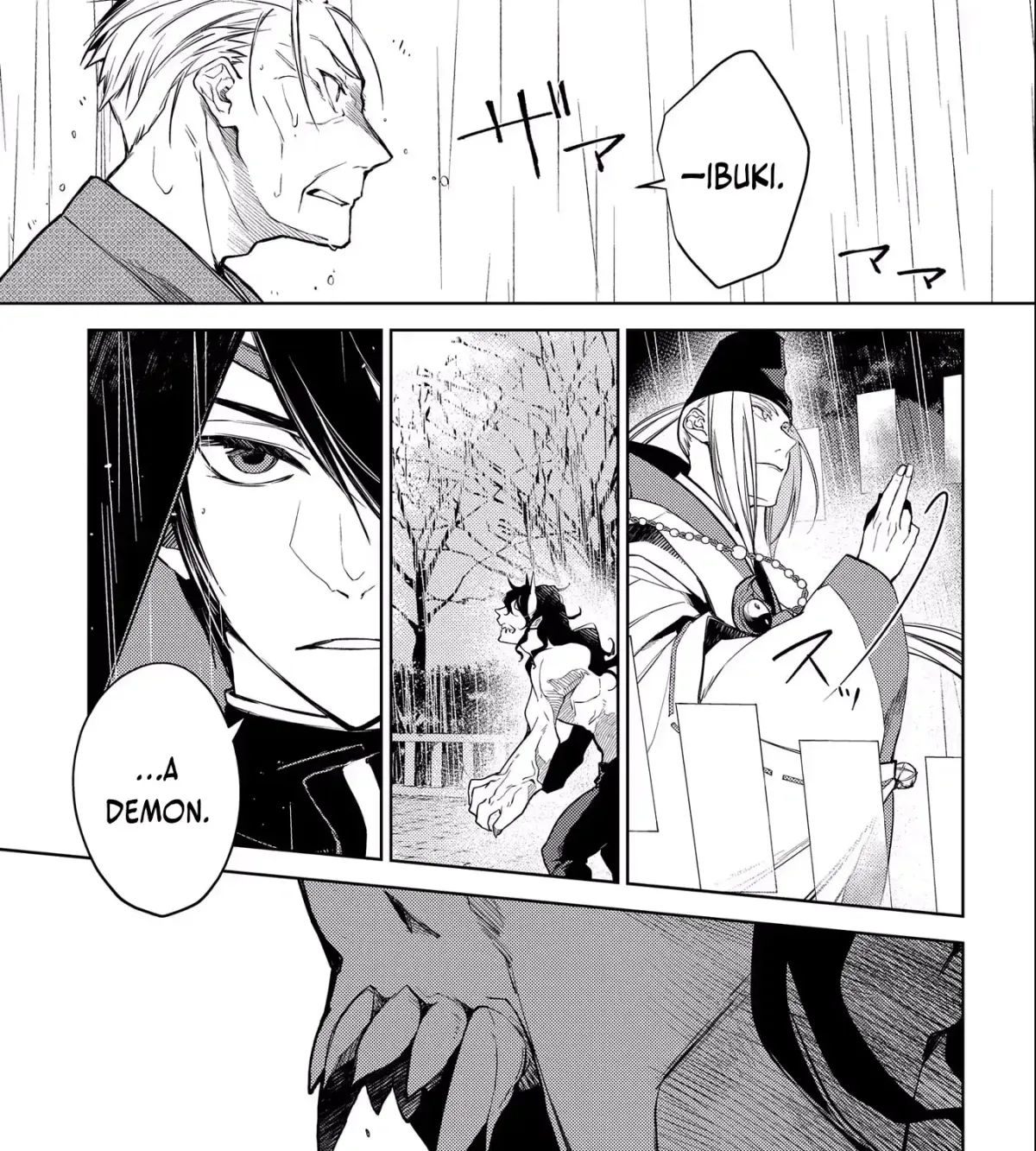 Read Kimi Ga Eiyuu Ni Naru Monogatari chapter 4 image 1 on Lezhin
