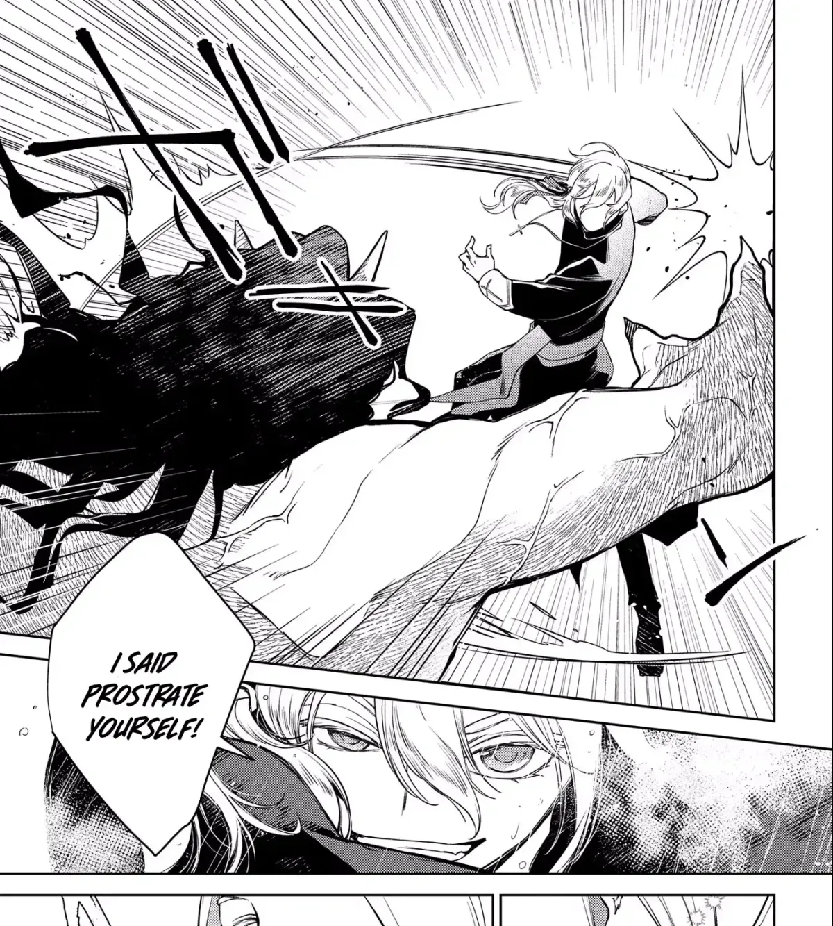 Read Kimi Ga Eiyuu Ni Naru Monogatari chapter 4 image 17 on Lezhin