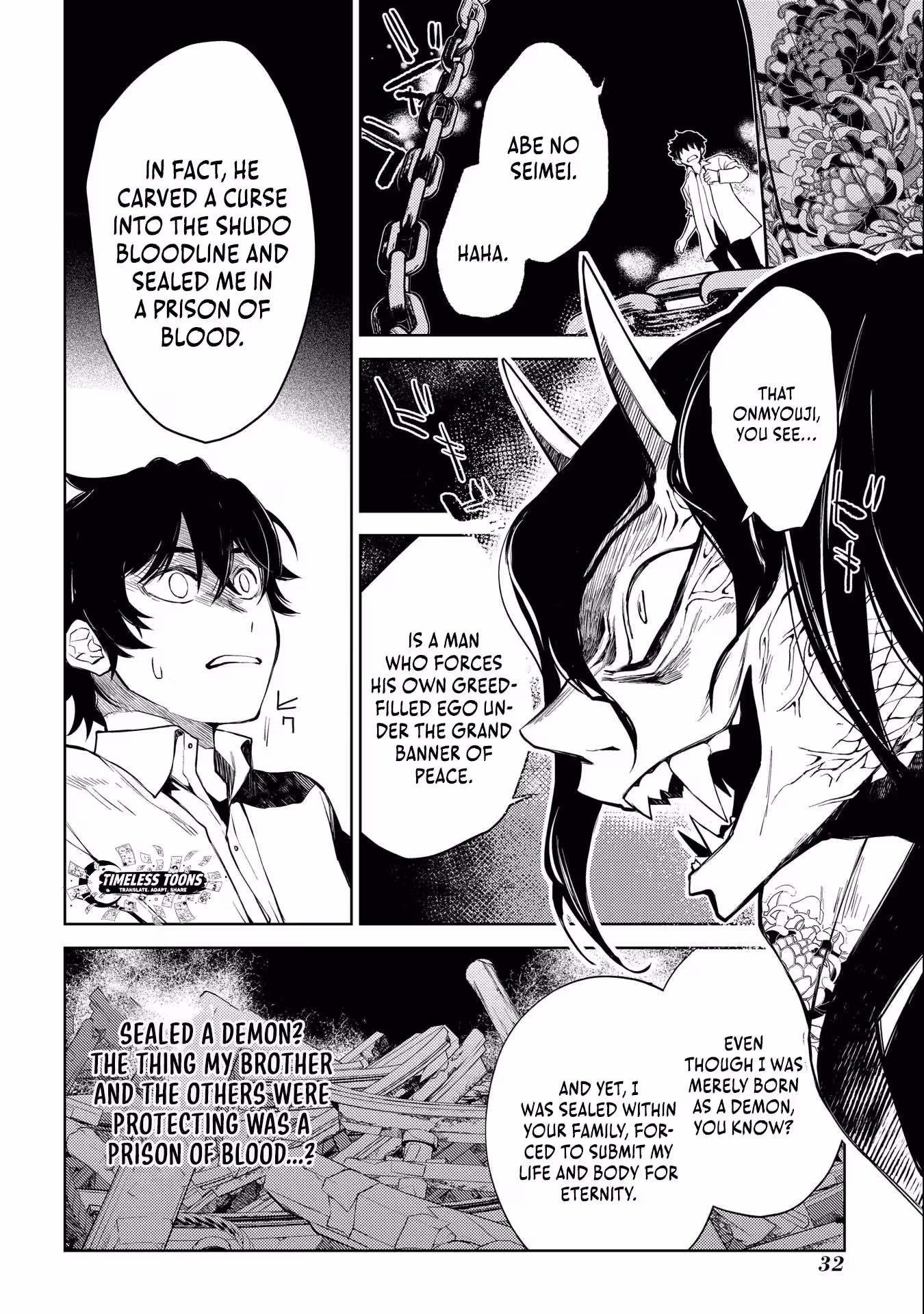Read Kimi Ga Eiyuu Ni Naru Monogatari chapter 5 image 10 on Lezhin