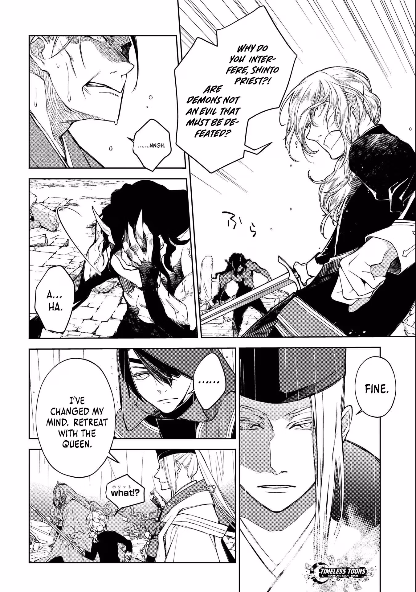 Read Kimi Ga Eiyuu Ni Naru Monogatari chapter 5 image 14 on Lezhin