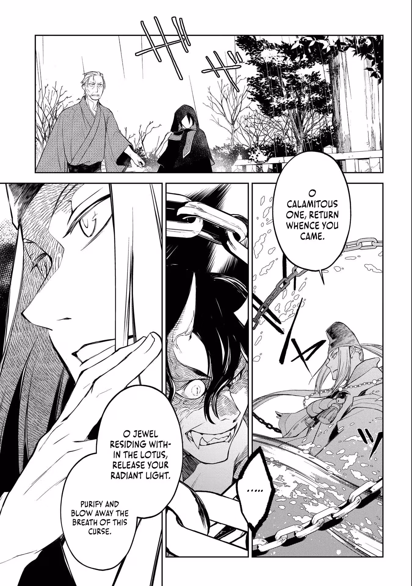 Read Kimi Ga Eiyuu Ni Naru Monogatari chapter 5 image 15 on Lezhin