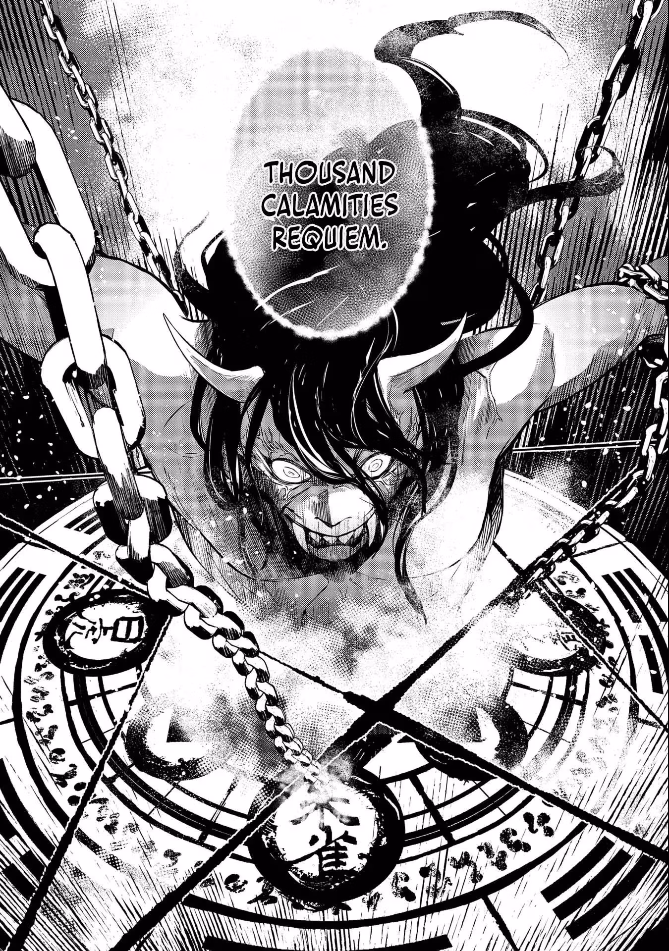 Read Kimi Ga Eiyuu Ni Naru Monogatari chapter 5 image 16 on Lezhin