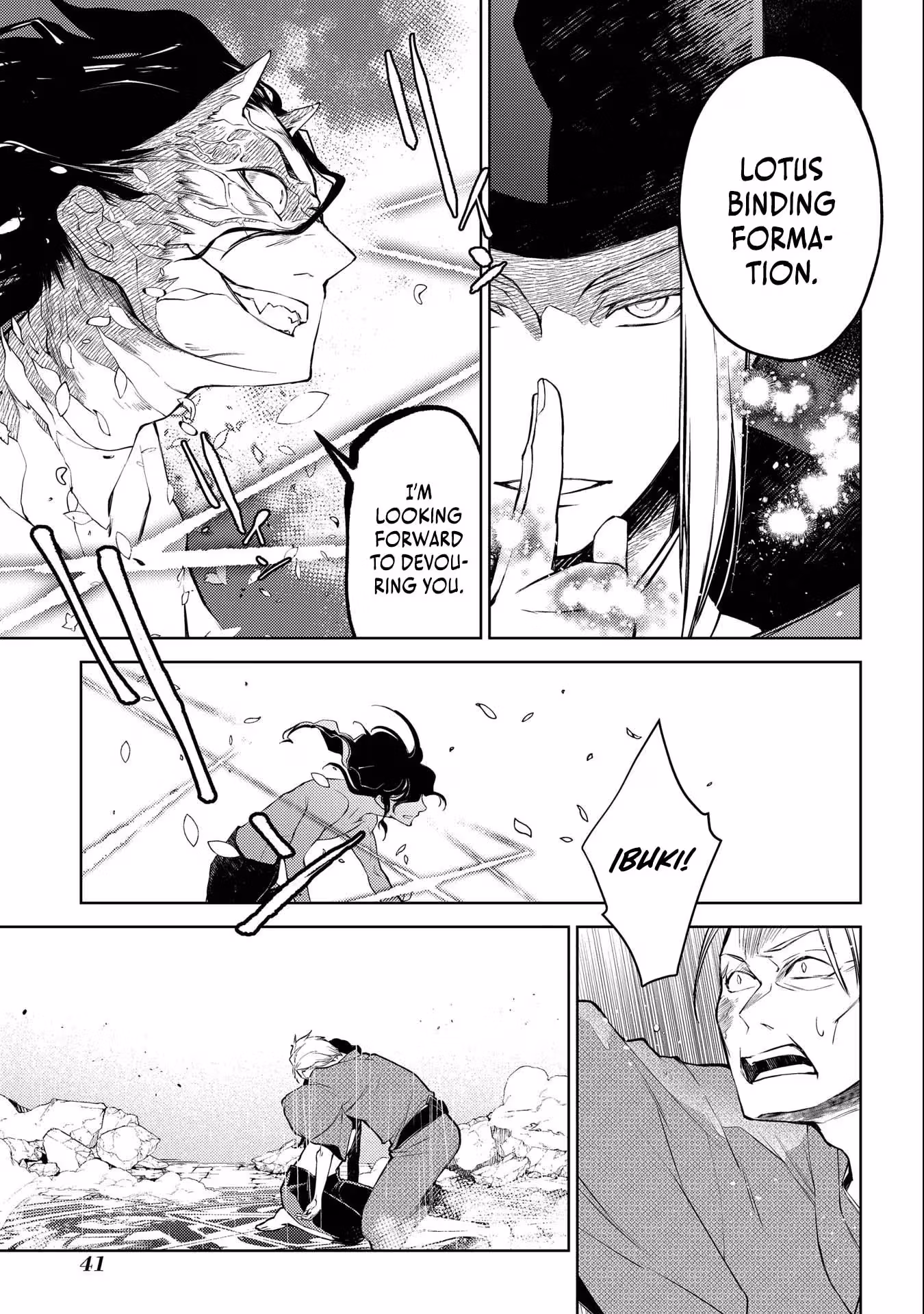 Read Kimi Ga Eiyuu Ni Naru Monogatari chapter 5 image 19 on Lezhin