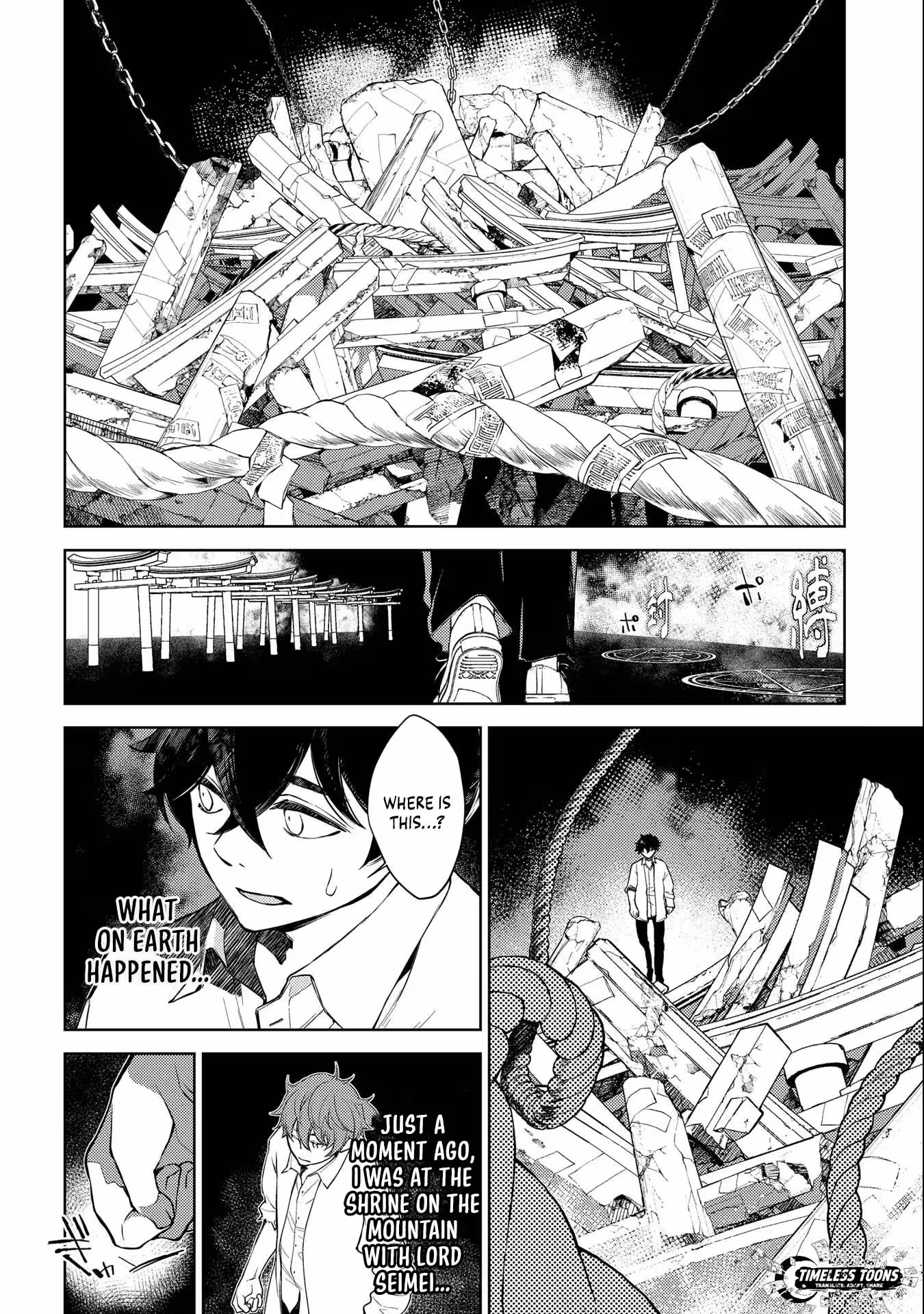 Read Kimi Ga Eiyuu Ni Naru Monogatari chapter 5 image 2 on Lezhin