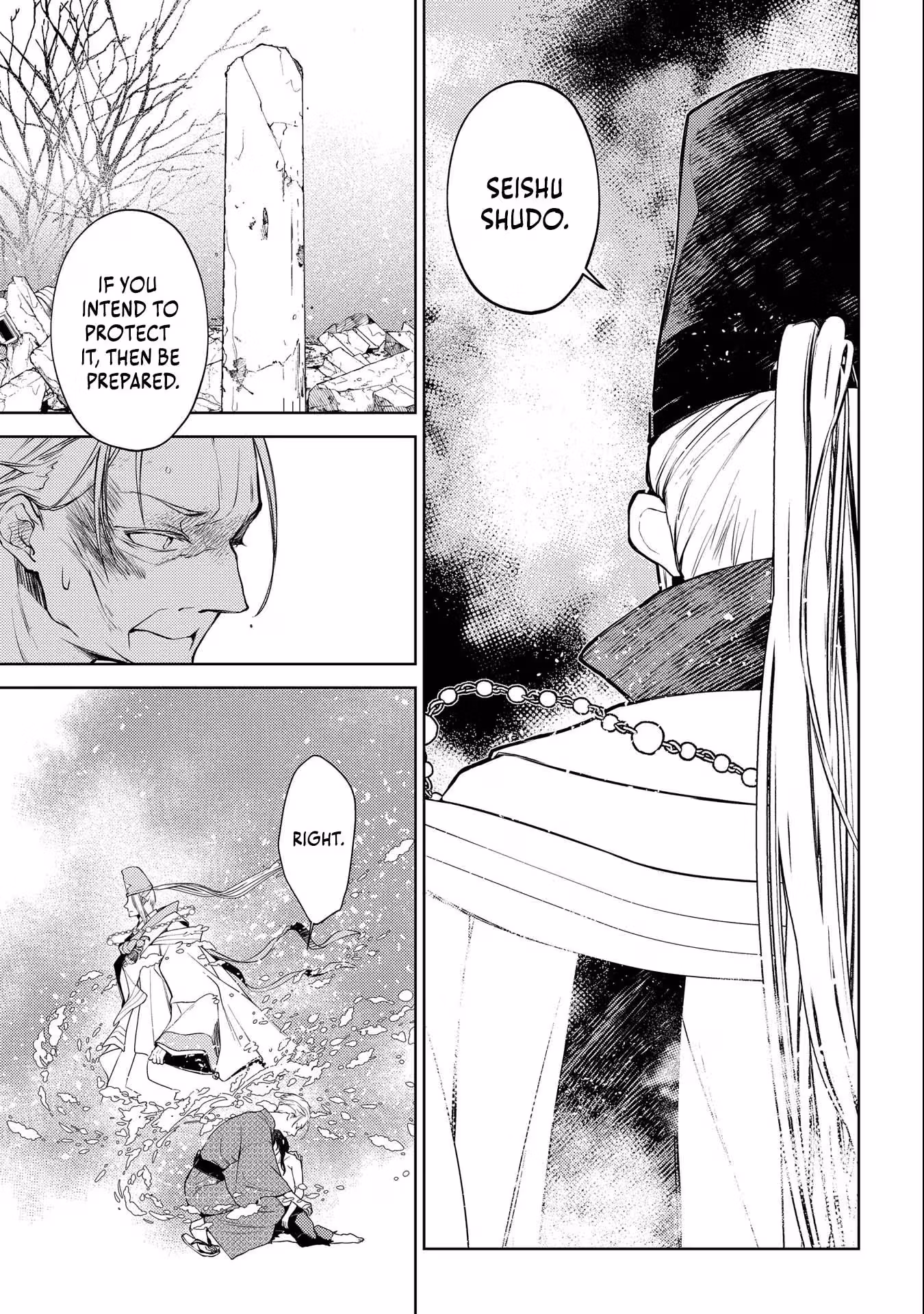 Read Kimi Ga Eiyuu Ni Naru Monogatari chapter 5 image 21 on Lezhin