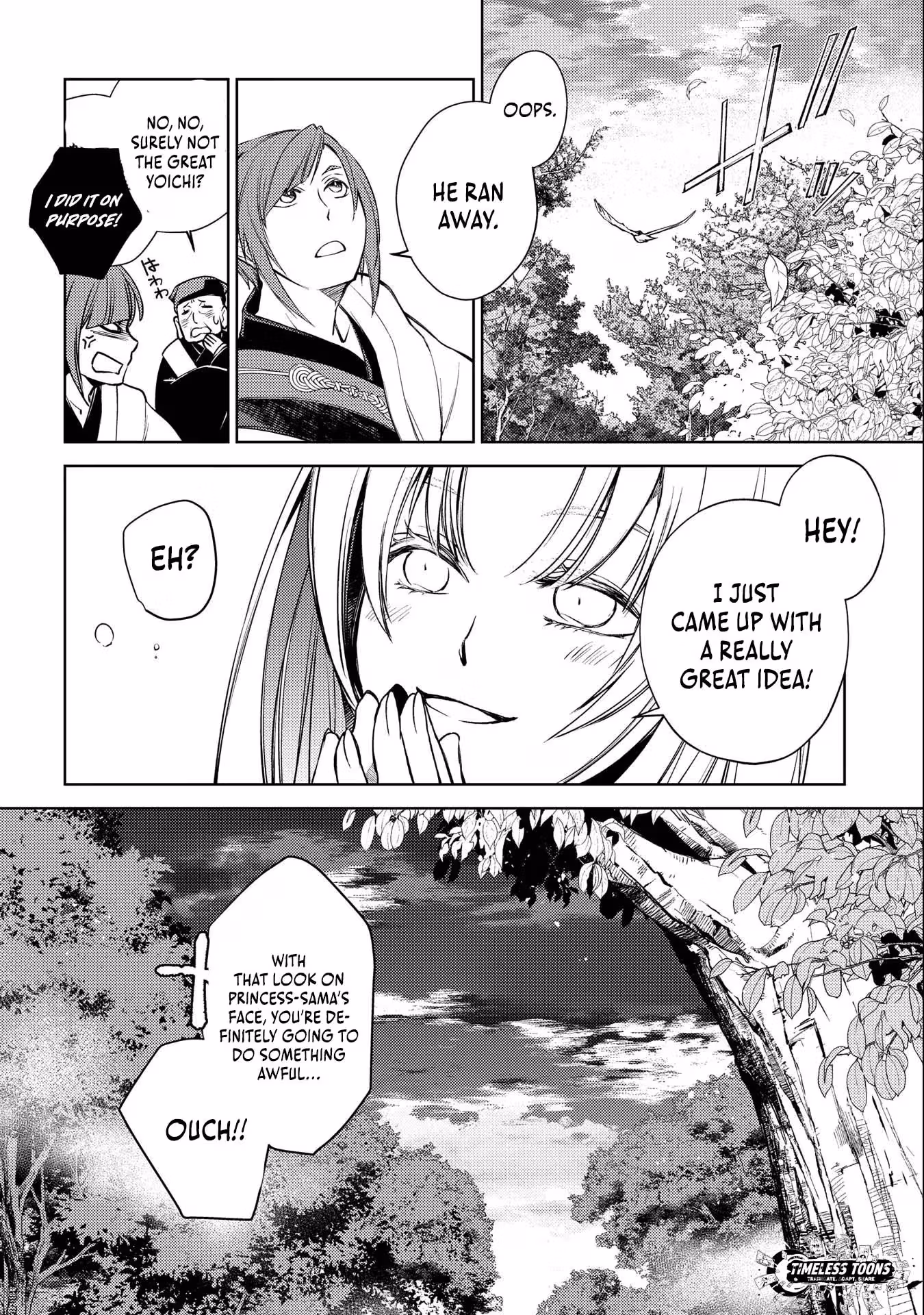 Read Kimi Ga Eiyuu Ni Naru Monogatari chapter 5 image 24 on Lezhin