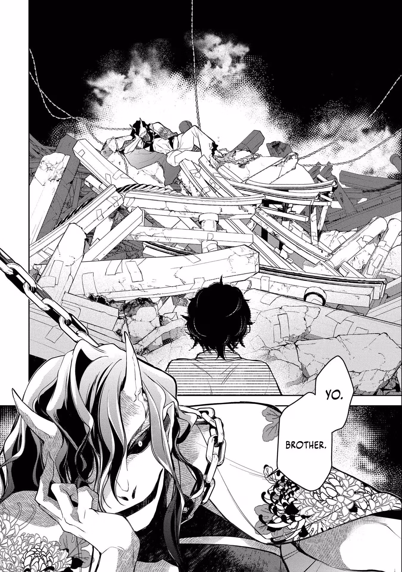 Read Kimi Ga Eiyuu Ni Naru Monogatari chapter 5 image 4 on Lezhin