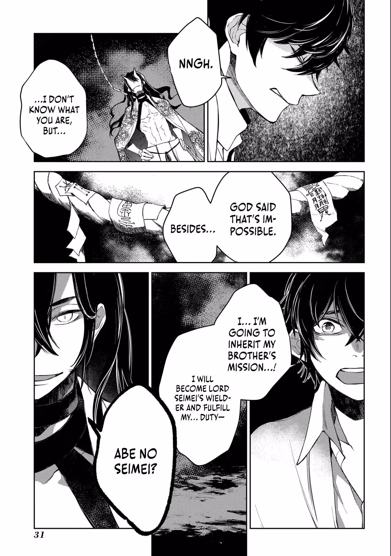 Read Kimi Ga Eiyuu Ni Naru Monogatari chapter 5 image 9 on Lezhin