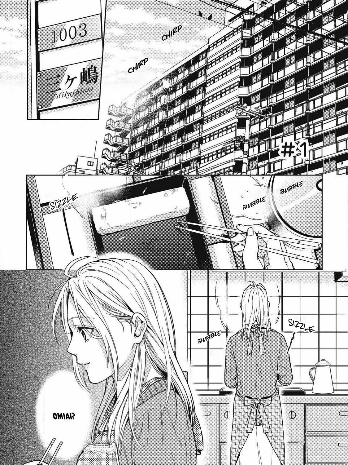 Kimi ga Suki Dakara Chapter 1 page 14 - 