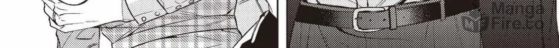 Kimi ga Suki Dakara Chapter 2 page 17 - 