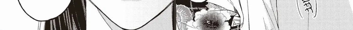 Read Kimi ga Suki Dakara chapter 3 image 20 on Lezhin