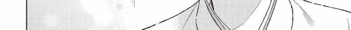 Read Kimi ga Suki Dakara chapter 3 image 24 on Lezhin