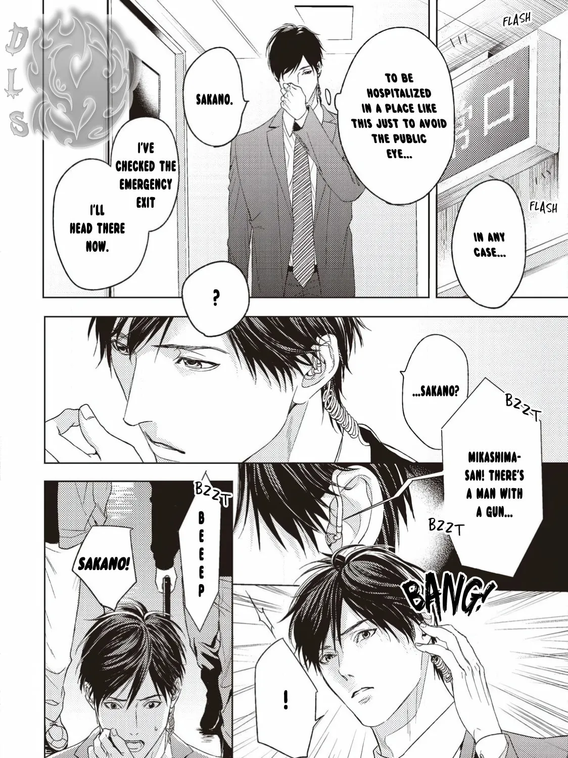 Read Kimi ga Suki Dakara chapter 4 image 19 on Lezhin