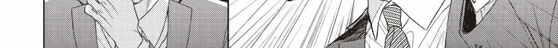 Read Kimi ga Suki Dakara chapter 4 image 20 on Lezhin