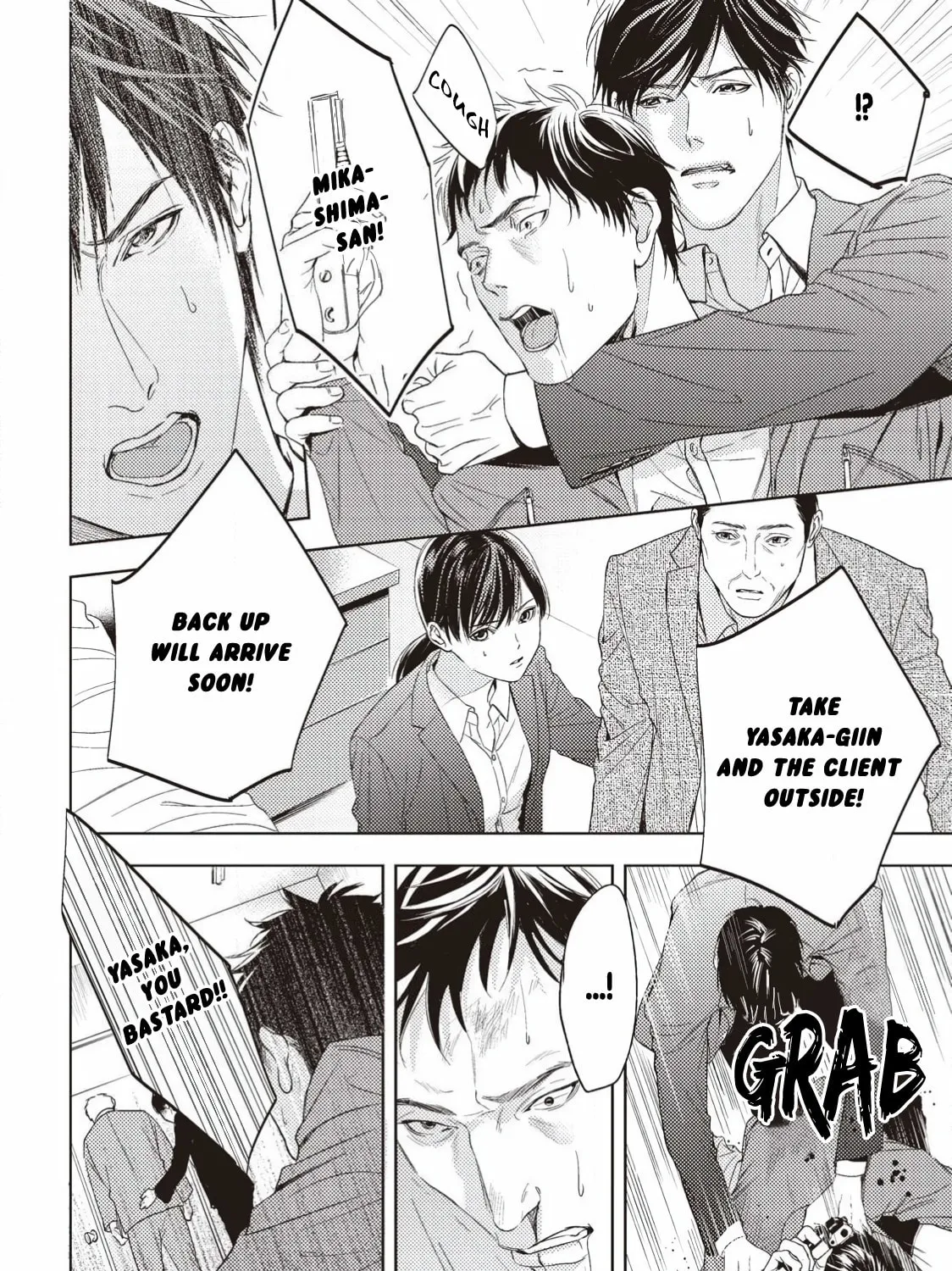 Read Kimi ga Suki Dakara chapter 4 image 35 on Lezhin