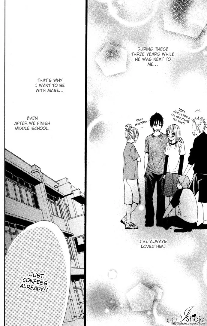 Read Kimi ga Suki chapter 1 image 16 on Lezhin