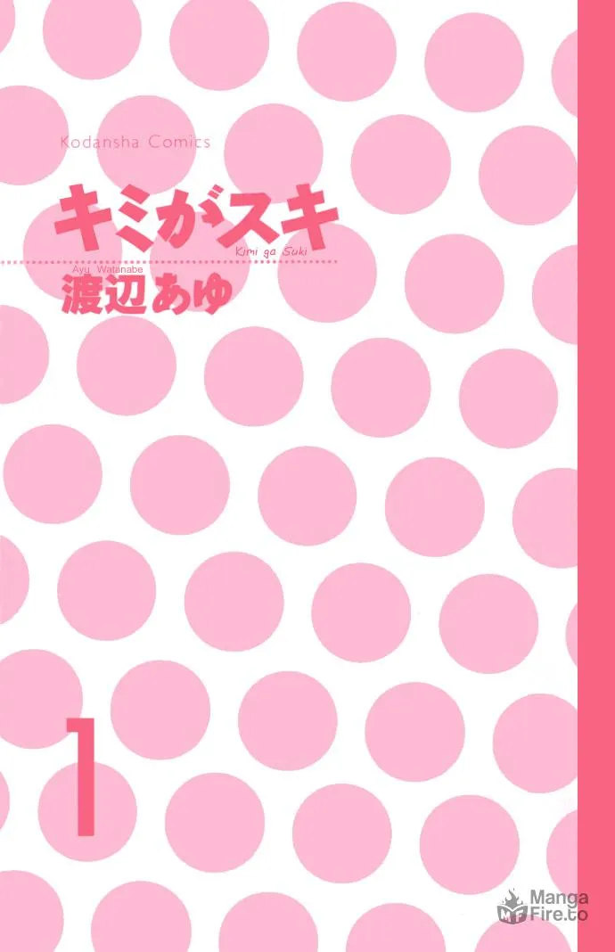 Read Kimi ga Suki chapter 1 image 2 on Lezhin