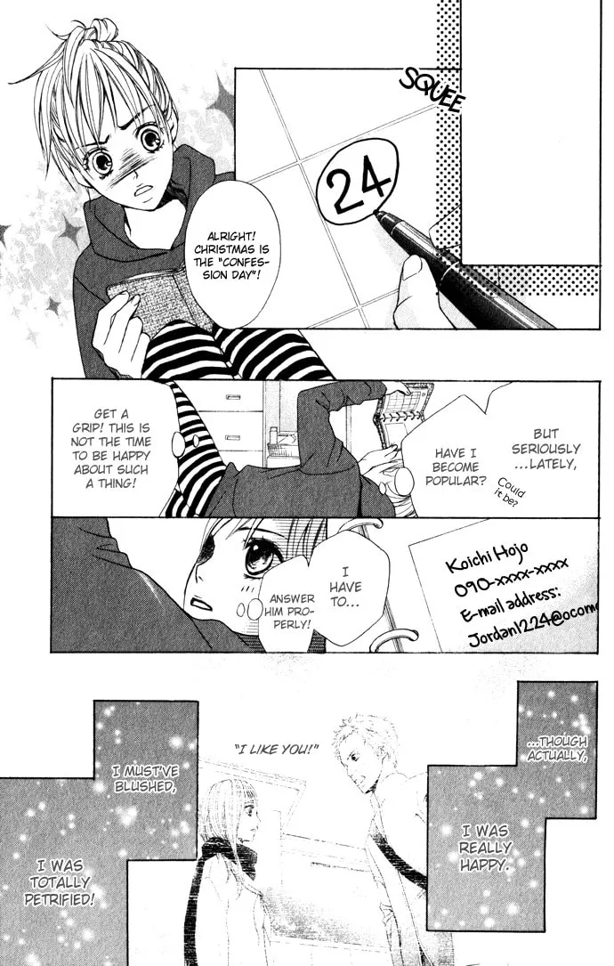 Read Kimi ga Suki chapter 1 image 33 on Lezhin