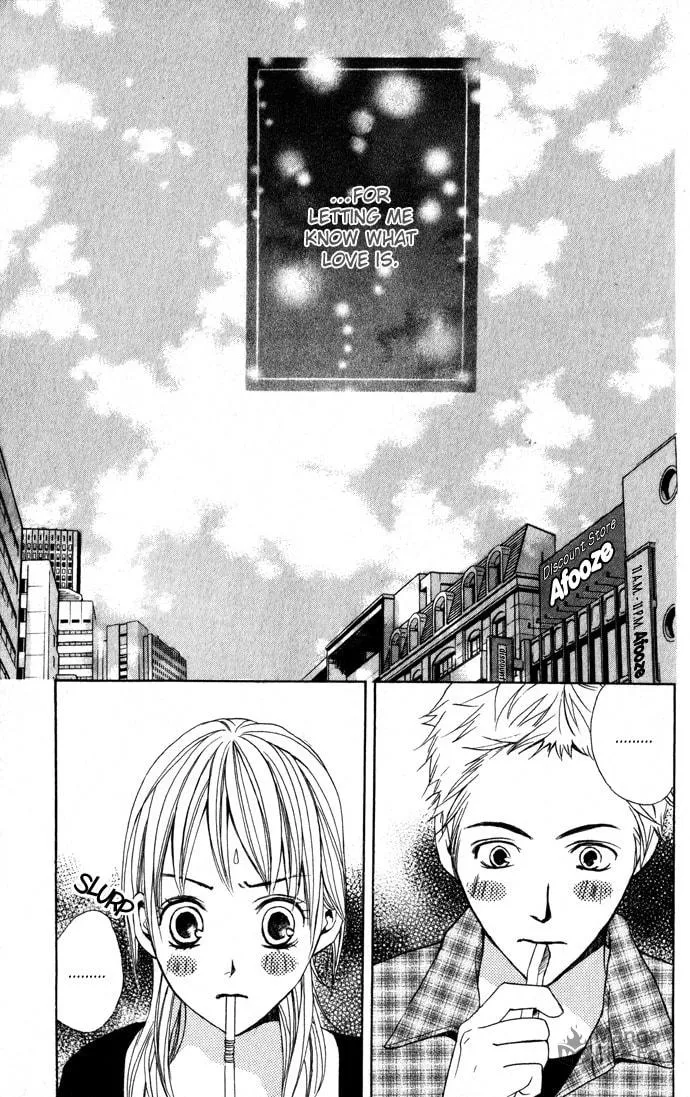 Read Kimi ga Suki chapter 1 image 35 on Lezhin