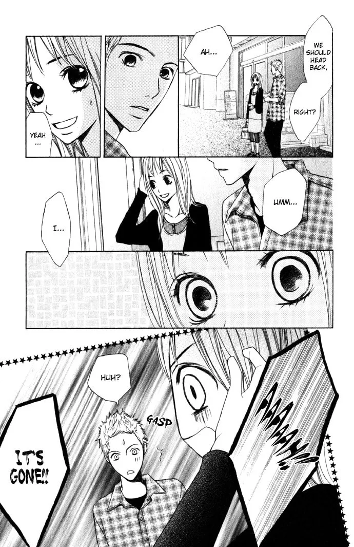 Read Kimi ga Suki chapter 1 image 43 on Lezhin