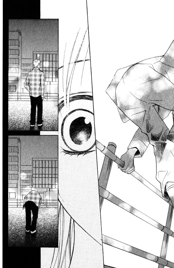 Read Kimi ga Suki chapter 1 image 48 on Lezhin