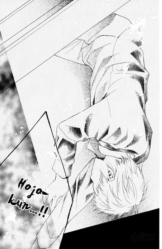 Read Kimi ga Suki chapter 1 image 53 on Lezhin