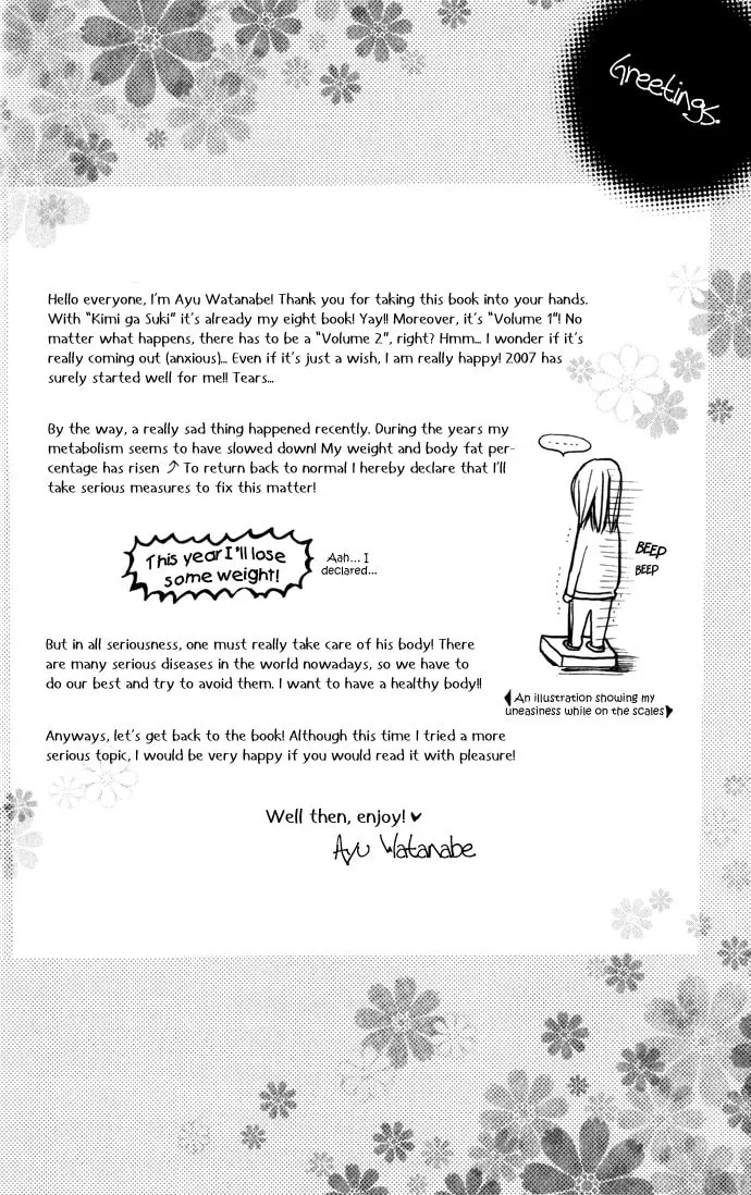 Read Kimi ga Suki chapter 1 image 6 on Lezhin