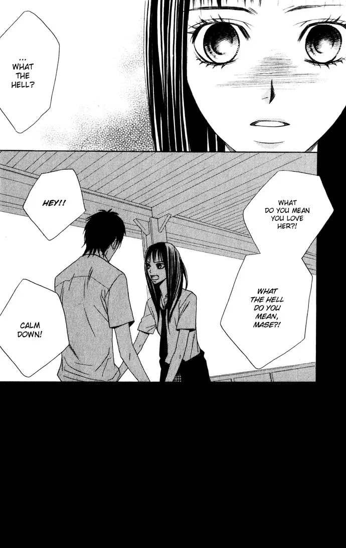 Read Kimi ga Suki chapter 10 image 1 on Lezhin