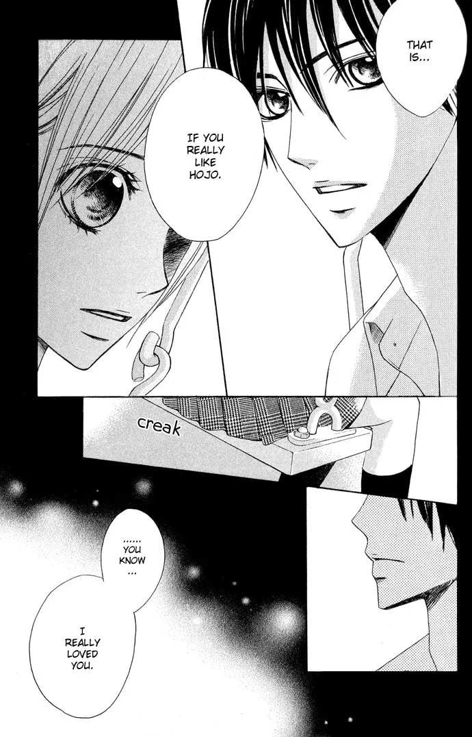 Read Kimi ga Suki chapter 10 image 12 on Lezhin