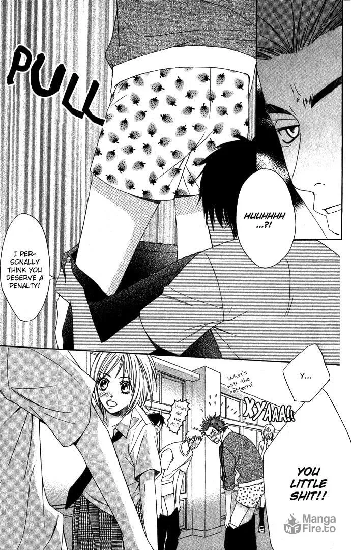 Read Kimi ga Suki chapter 10 image 26 on Lezhin