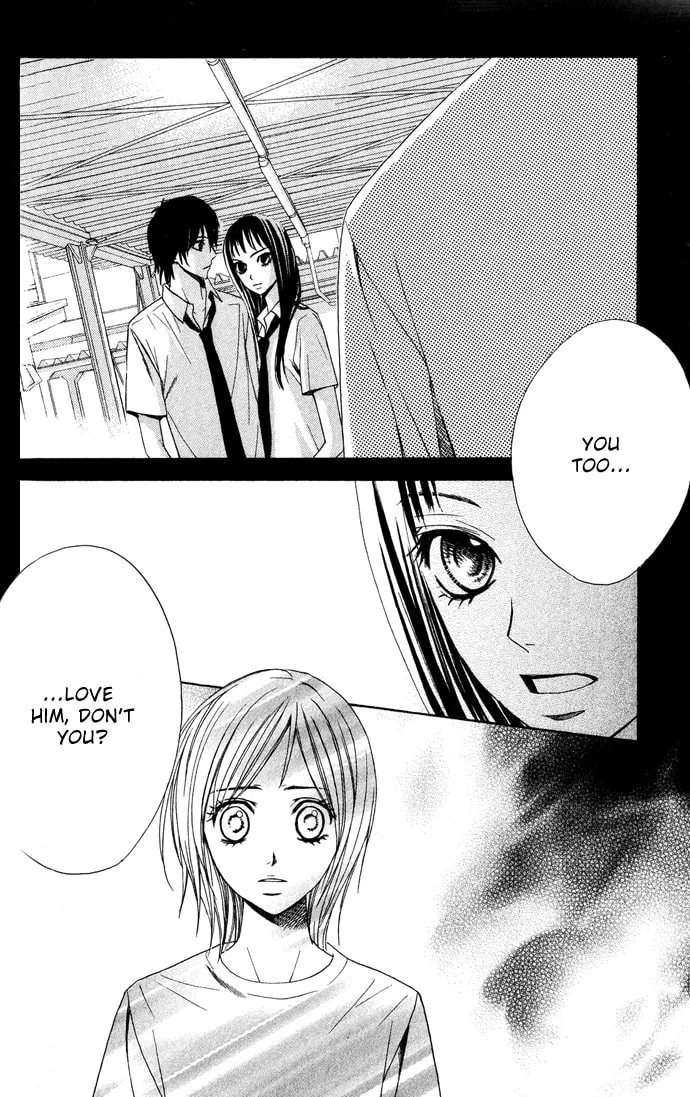 Read Kimi ga Suki chapter 10 image 3 on Lezhin