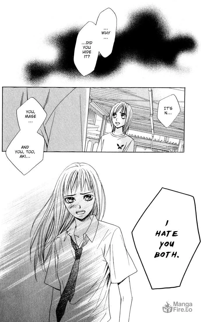 Read Kimi ga Suki chapter 10 image 5 on Lezhin