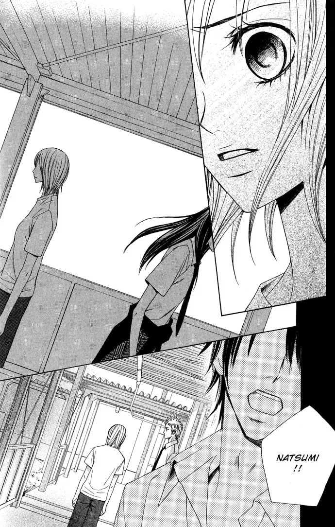 Read Kimi ga Suki chapter 10 image 6 on Lezhin