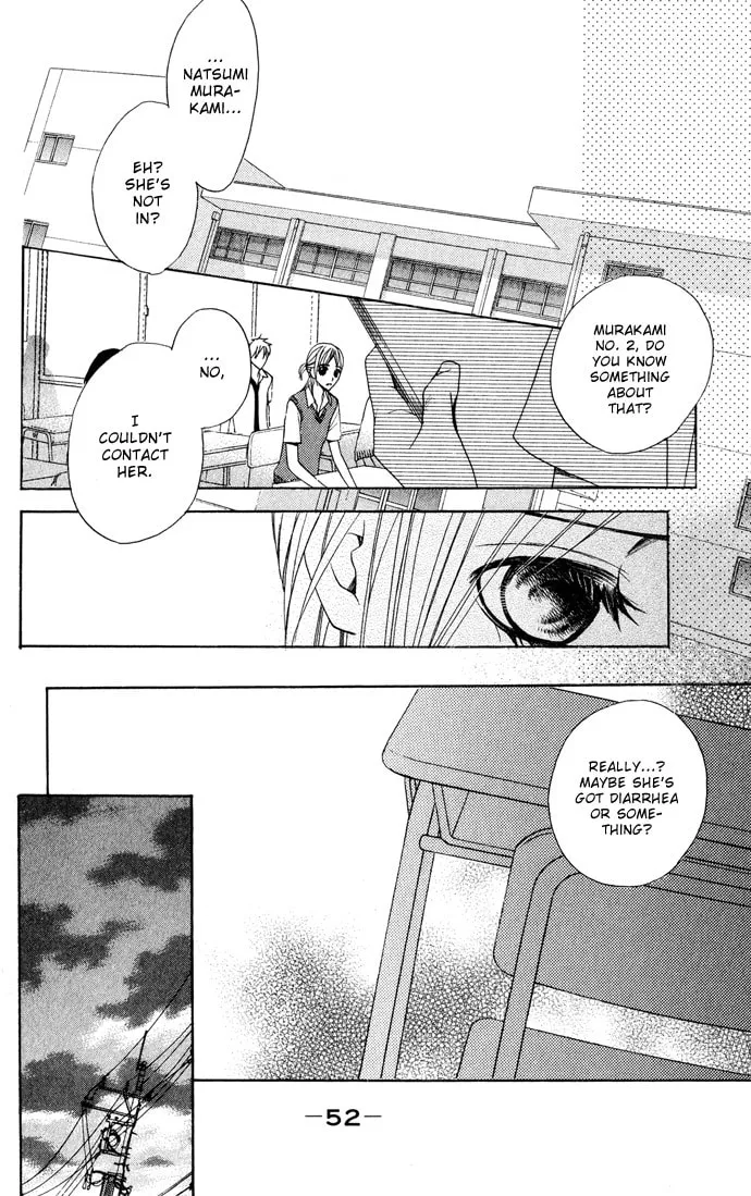 Read Kimi ga Suki chapter 10 image 7 on Lezhin
